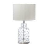 ariel white glass table lamp